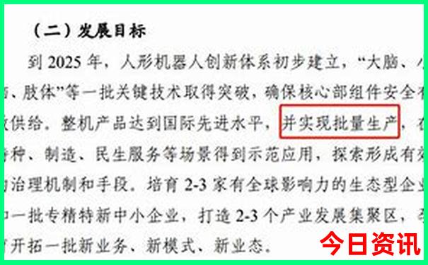 山东哪里好玩想旅游去三天