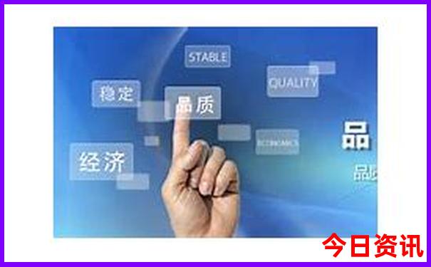北京旅游门票价格一览表
