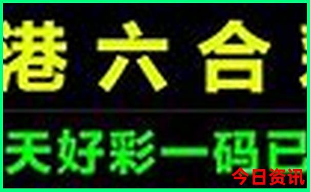 东阳旅游必去十大景点