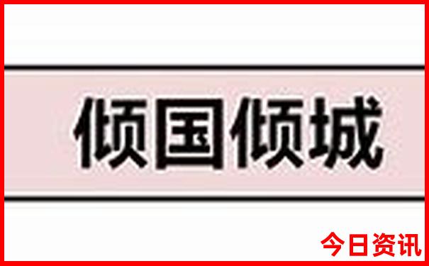 现在去哪玩比较凉快