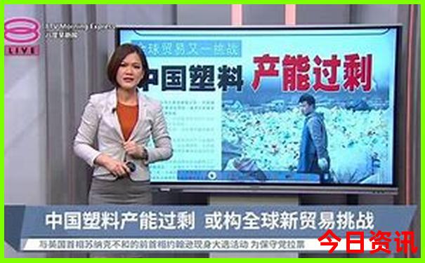 暑假去哪里的海边不热?