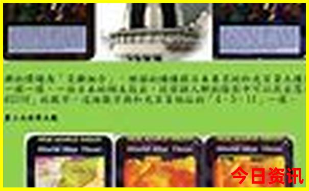 上海周边旅游景点推荐
