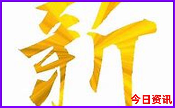 北京菜市场排名前十名