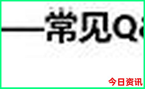 9月份适合旅游的城市