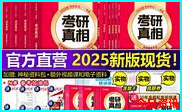 博罗十大免费景区