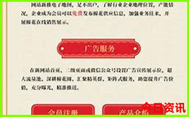 北方夏天凉快的城市