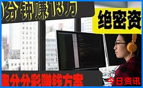 湖北恩施旅游地图景点分布图