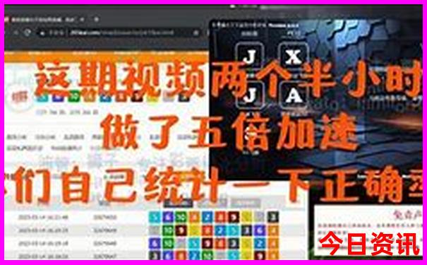 夏季旅游冷门又好的地方