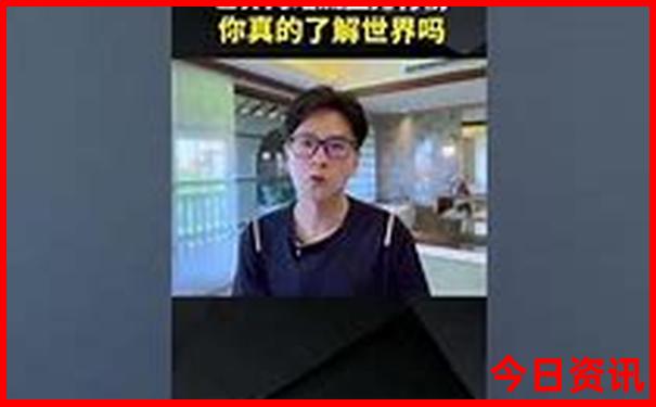 快八开奖直播现场新浪