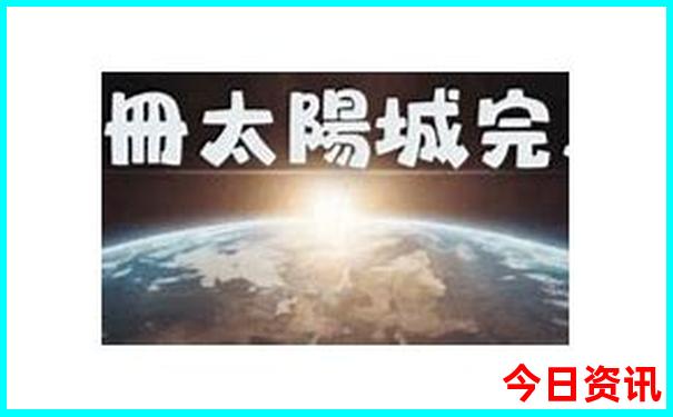 广东那里旅游景区好玩一点