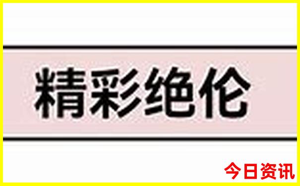 版纳景点排行榜前十名