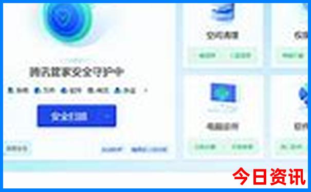 禾木一日游最佳路线图