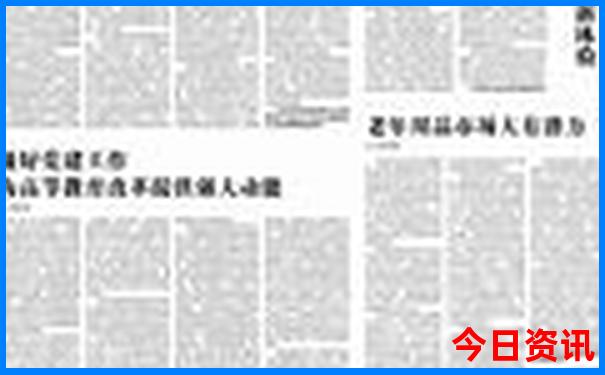 天热哪里旅游最凉爽