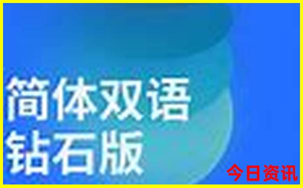 夏天最凉快的地方