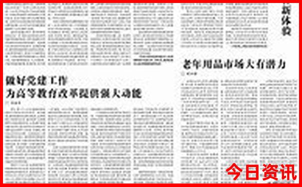 邯郸旅游必去十大景点推荐
