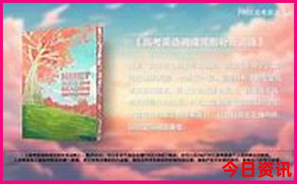 西安亲子游必去景点推荐
