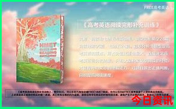 东北大环线自驾游攻略