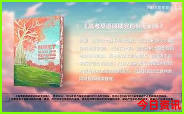 攀枝花周边一日游最佳去处