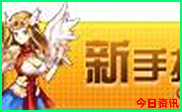 沈阳旅游景点大全排行榜前十名