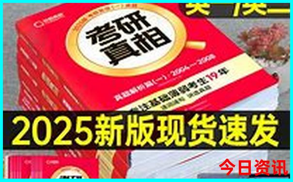 湖南游玩攻略及路线
