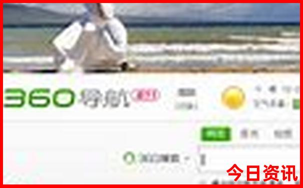 夏天去哪里旅游好?