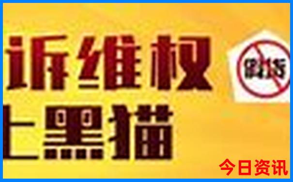 长沙十大名胜古迹