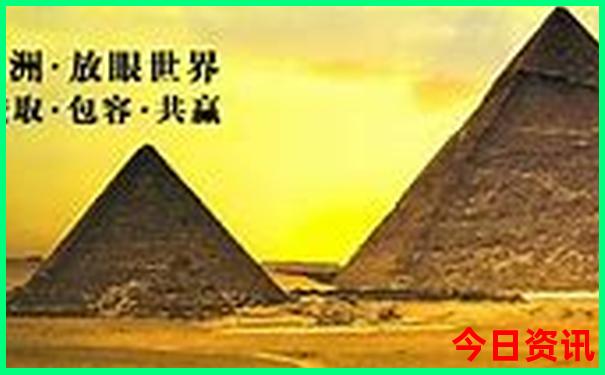 俄罗斯必去十大景点