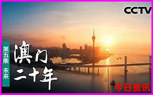 新疆北疆的旅游景点