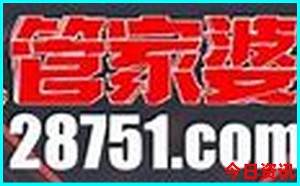 四川雅安旅游必去十大景点推荐