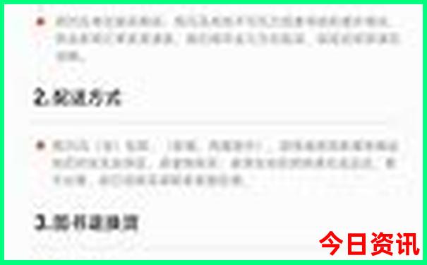 湖北小龙虾几月份最好