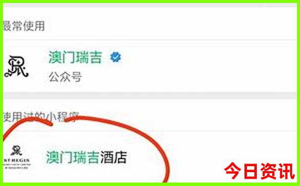 南太行最出名的三个景点