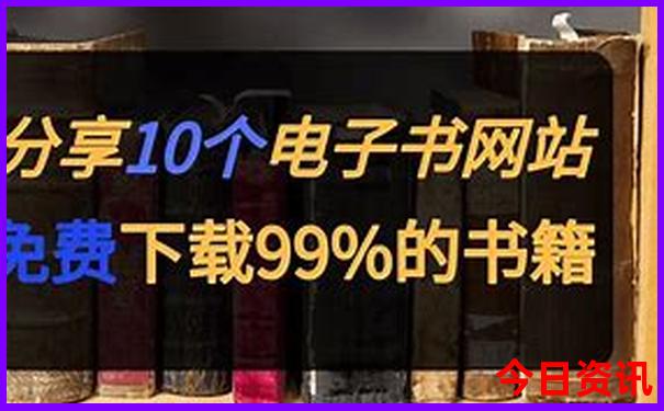 6月旅游的最佳地点