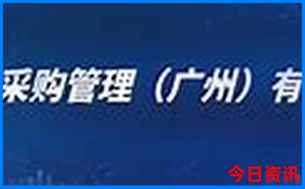 陇南旅游景点大全