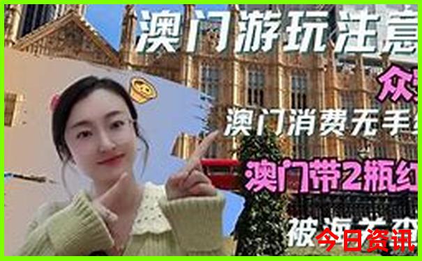 武汉两日游最佳攻略