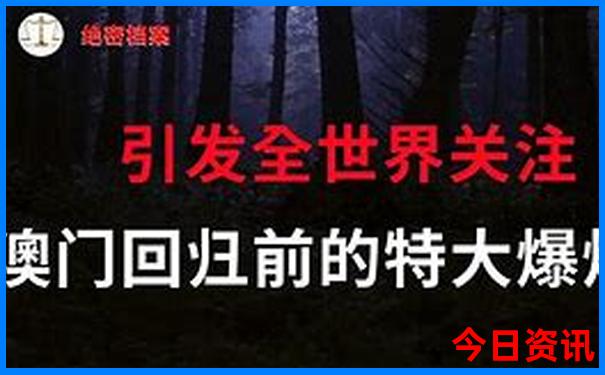 惠州双月湾旅游景点