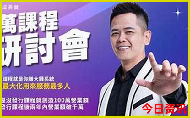 中国夏季去哪旅游好