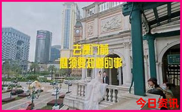 全国最好的避暑胜地是哪里
