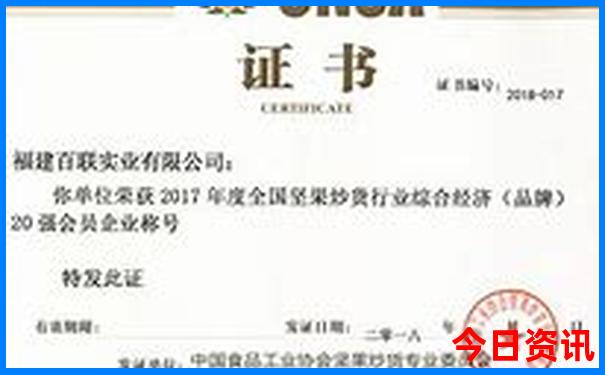 松岗附近有什么好玩的景点