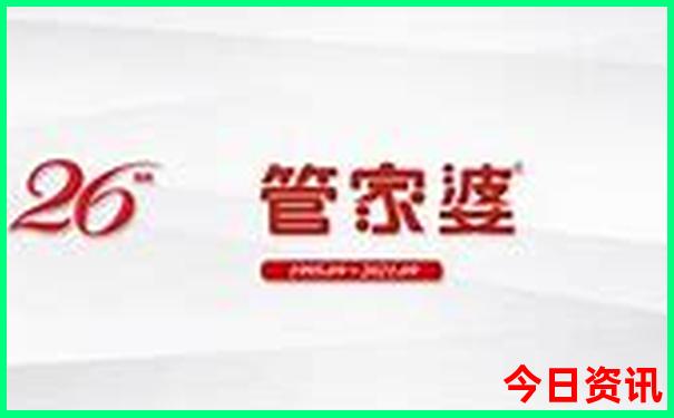 去北京旅游哪些景点需要预约