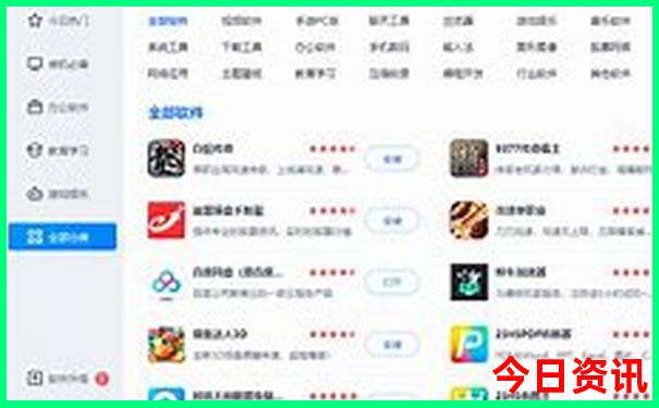 长沙周边景点排行榜前十名