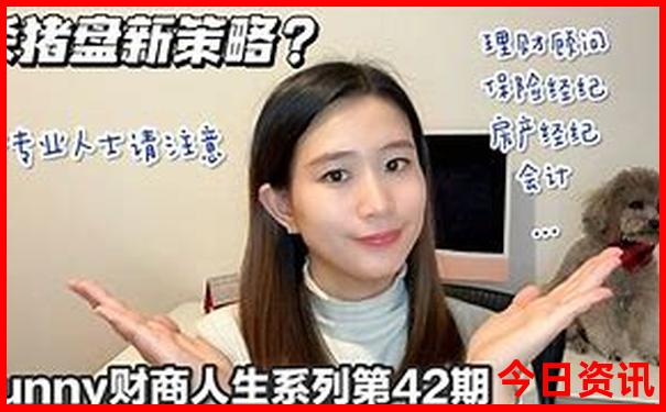 去北京旅游怎么找当地地导