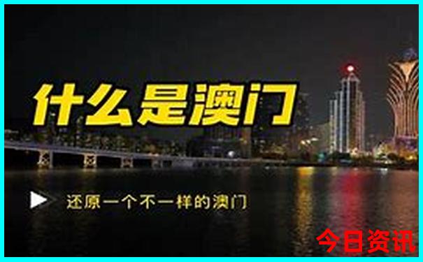 山西5天旅游攻略