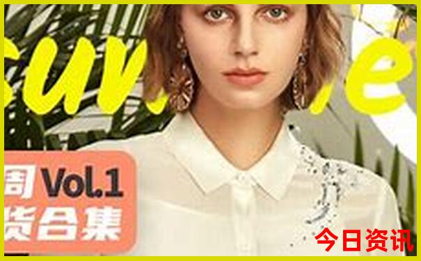 成都大邑县十大旅游景点