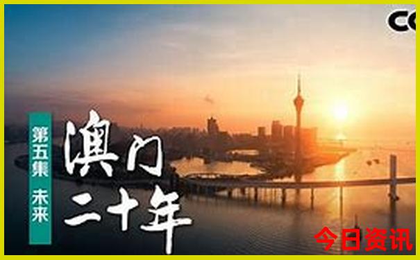 3日游可以去哪里旅游