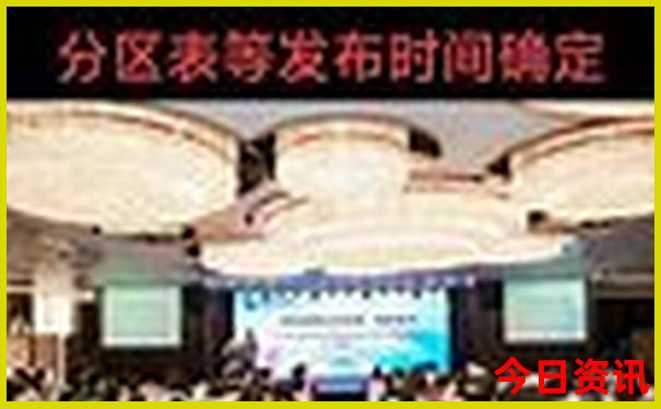 旅游景点小吃排行榜前十名