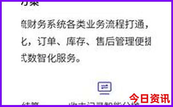 6天假期适合去哪旅游