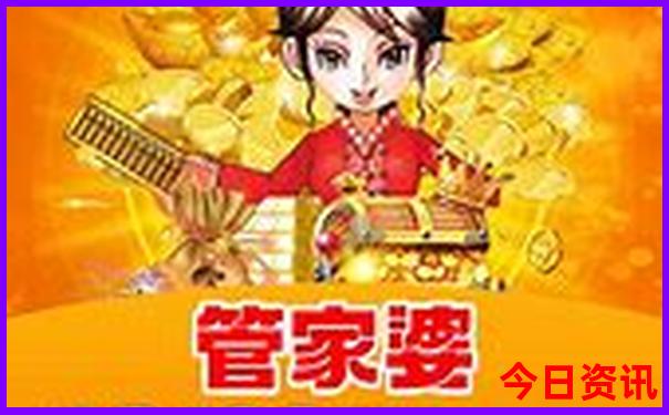 陕西适合带娃去的旅游景点