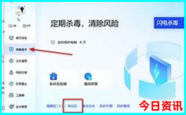 浆水泉风景区有什么好玩的