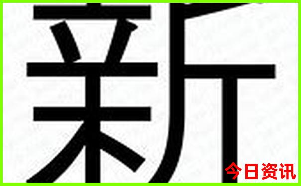 宁海景点排行榜前十名