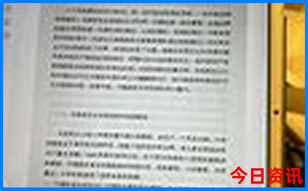 老年适合去旅游的地方